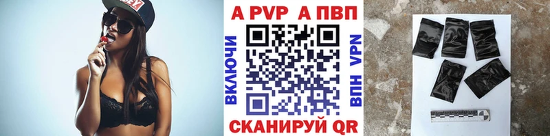 Купить закладку COCAIN  Марихуана  Мефедрон  СОЛЬ  Псилоцибиновые грибы  МЕТАДОН  Гашиш  Донецк