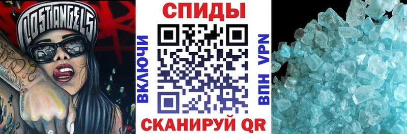 АМФ Premium  Купить  Донецк 