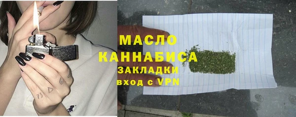 а пвп мука Белокуриха