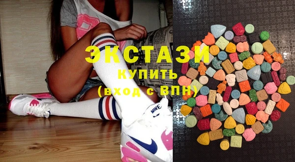 меф Беломорск