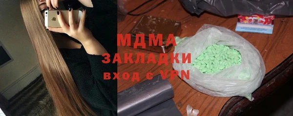 jwh Баксан