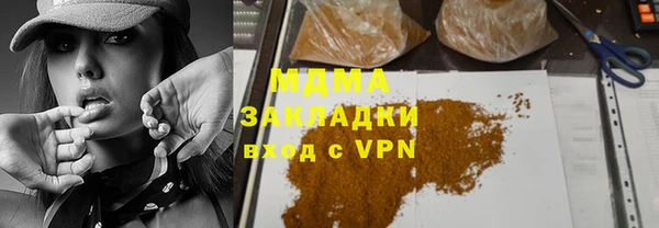 а пвп мука Белокуриха