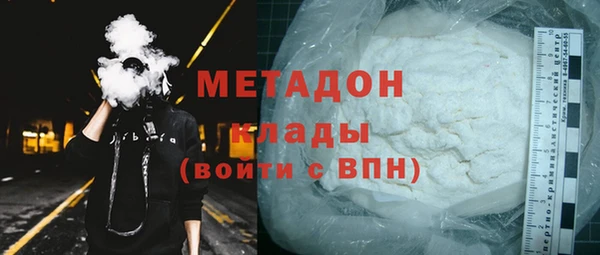 соль курить ск Белоозёрский