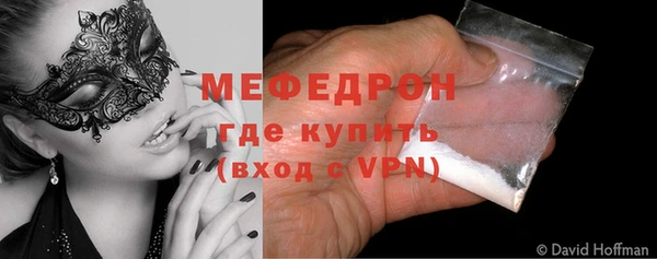 а пвп мука Белокуриха