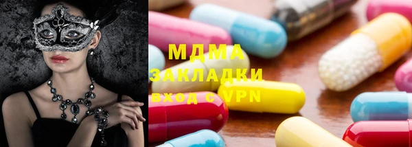 а пвп мука Белокуриха