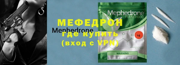 а пвп мука Белокуриха