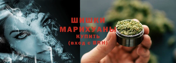 соль курить ск Белоозёрский