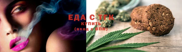 а пвп мука Белокуриха