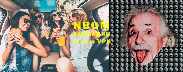 метадон Аша