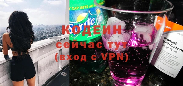 соль курить ск Белоозёрский