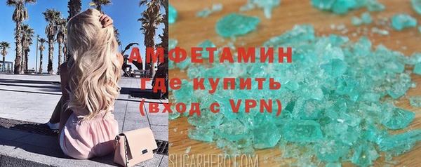 а пвп мука Белокуриха