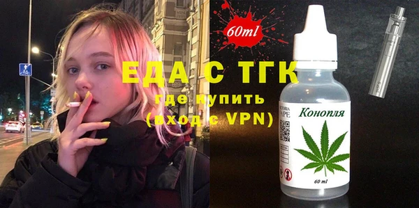 а пвп мука Белокуриха