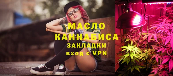 а пвп мука Белокуриха