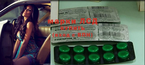 соль курить ск Белоозёрский