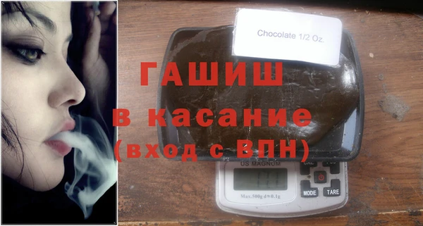 а пвп мука Белокуриха