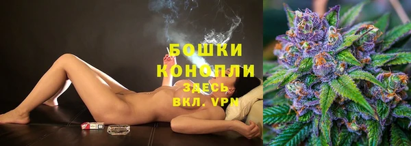 а пвп мука Белокуриха